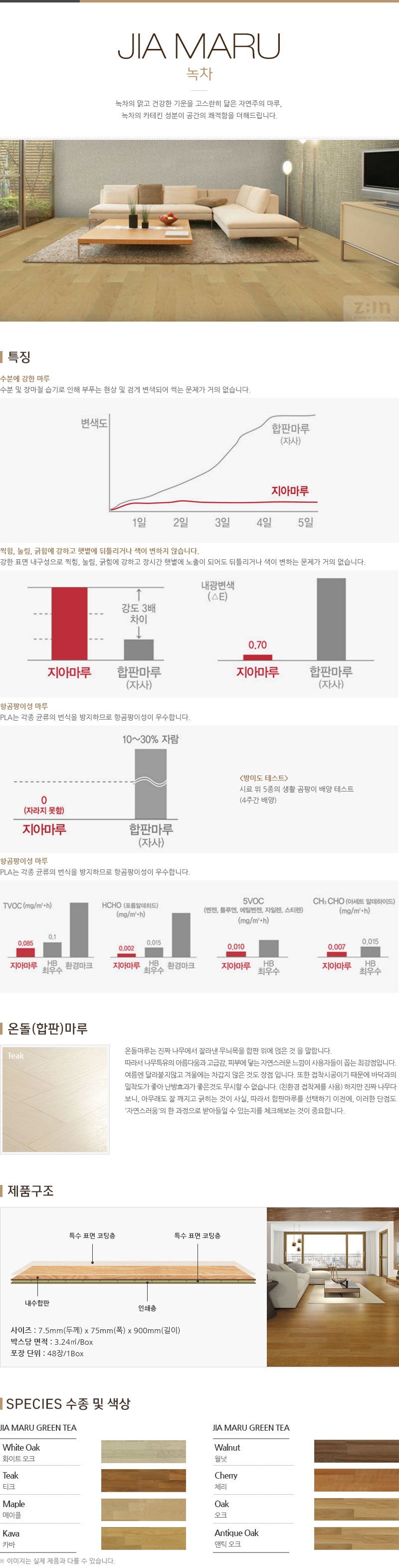 0907_����_���Ƹ��� ����.jpg