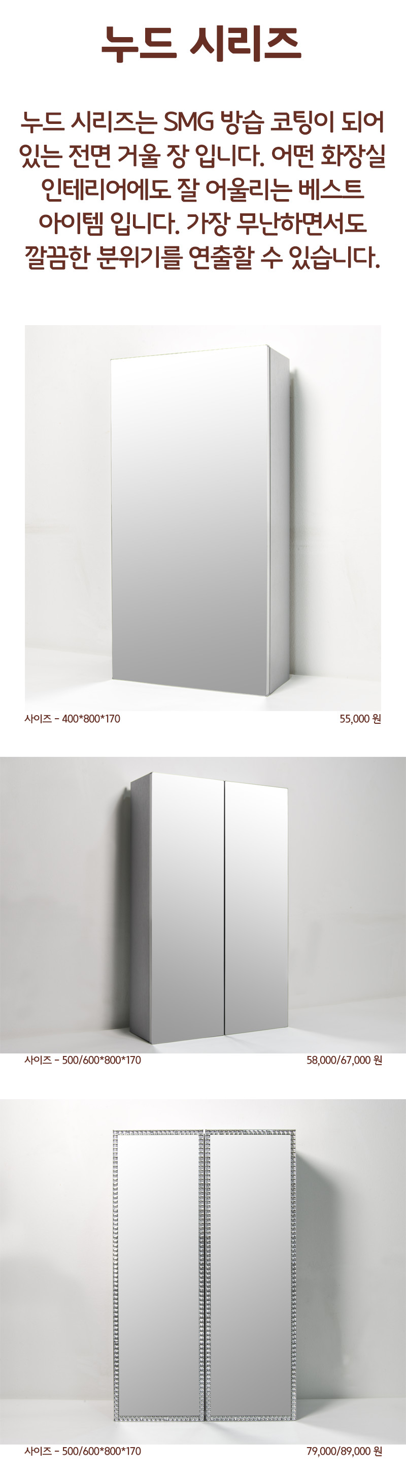 ���� �ſ� ��� ������ ��������1.jpg