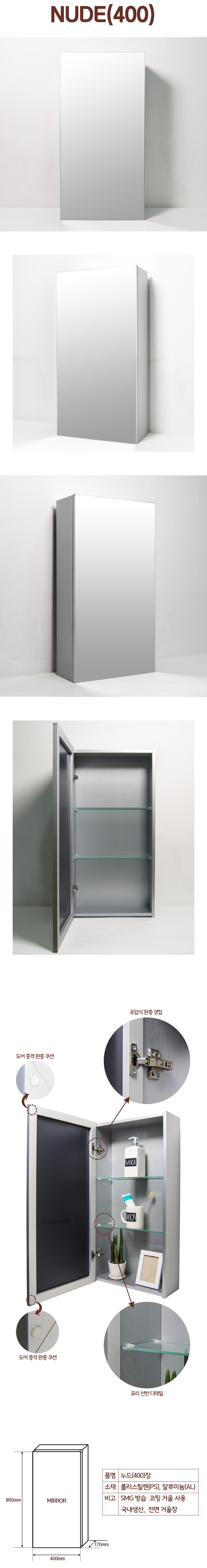 ���� �ſ� ��� ������ ��������2.jpg