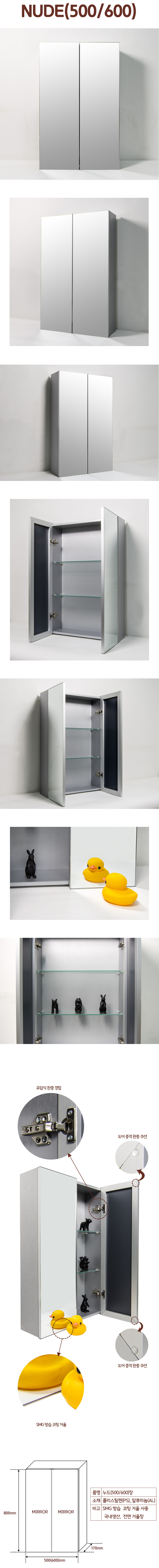 ���� �ſ� ��� ������ ��������3.jpg