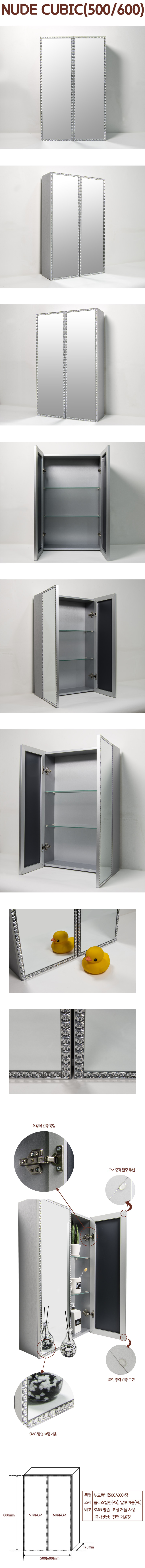 ���� �ſ� ��� ������ ��������4.jpg