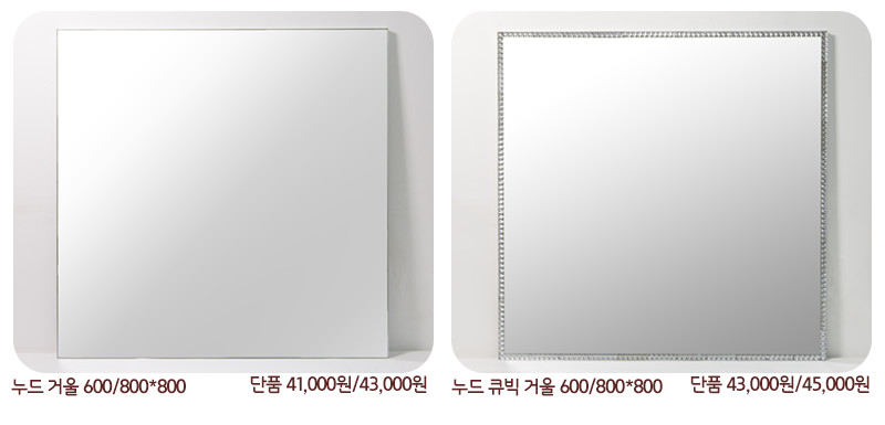 ���� �ſ� ��� ������ ��������5.jpg