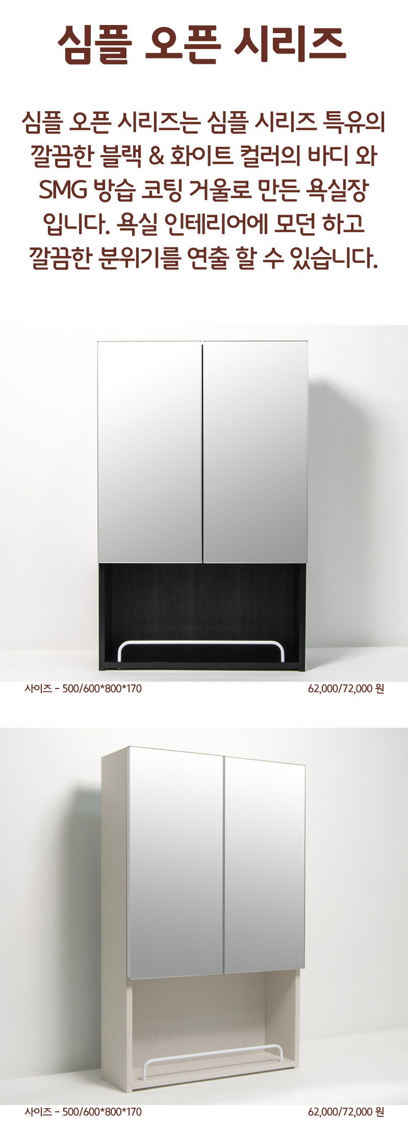 ���� �ſ� ���� ���� ��� ������.jpg