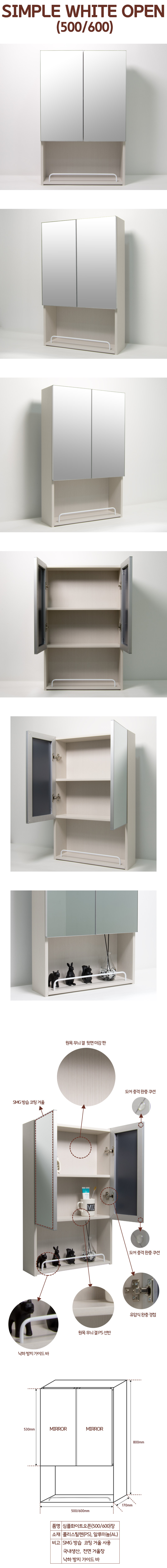 ���� �ſ� ���� ���� ��� ������1.jpg