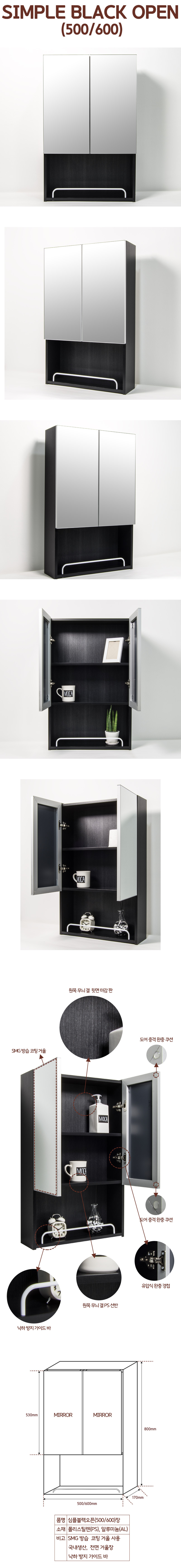 ���� �ſ� ���� ���� ��� ������2.jpg