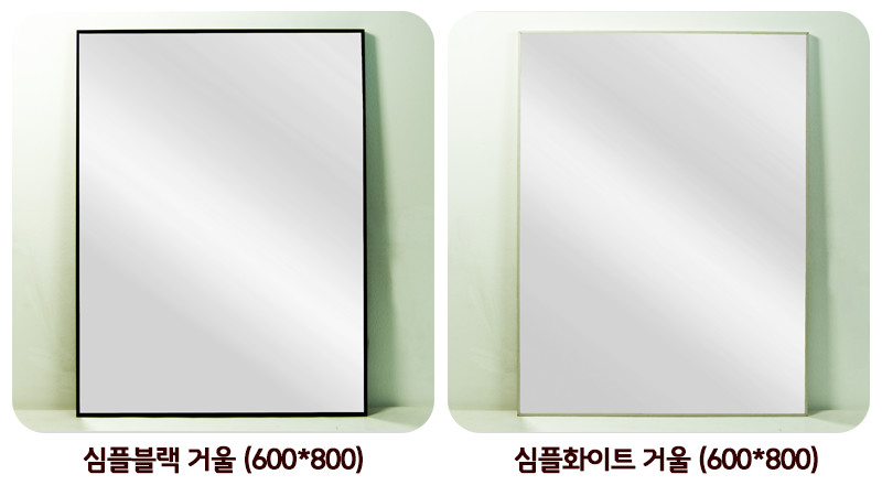 ���� �ſ� ���� ���� ��� ������3.jpg