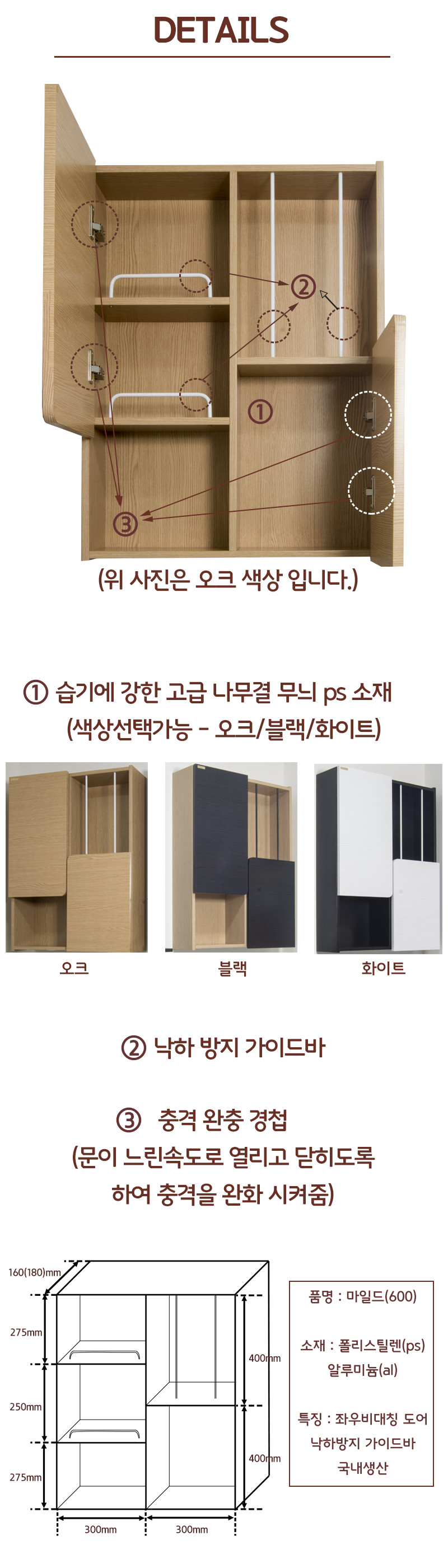 ���� ���� ��� ������ ���ϵ�ø���4.jpg